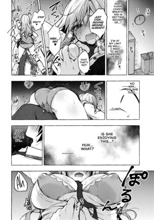 Gal Yuina-chan to Ecchi 2 -Kataomoi no Kanojo ga Boku ni Sekimen!?- | Having Sex with Yuina-chan, the Gyaru 2 -My Secret Crush is Blushing at Me!?- Page #14