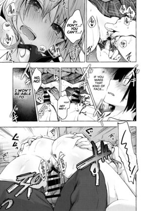 Gal Yuina-chan to Ecchi 2 -Kataomoi no Kanojo ga Boku ni Sekimen!?- | Having Sex with Yuina-chan, the Gyaru 2 -My Secret Crush is Blushing at Me!?- Page #17