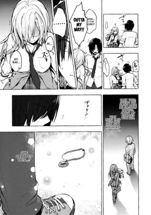 Gal Yuina-chan to Ecchi 2 -Kataomoi no Kanojo ga Boku ni Sekimen!?- | Having Sex with Yuina-chan, the Gyaru 2 -My Secret Crush is Blushing at Me!?- Page #7