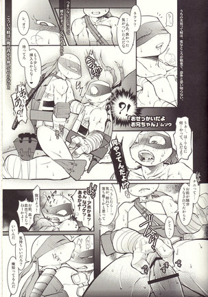 ANYTIME ANYWHERE Page #19