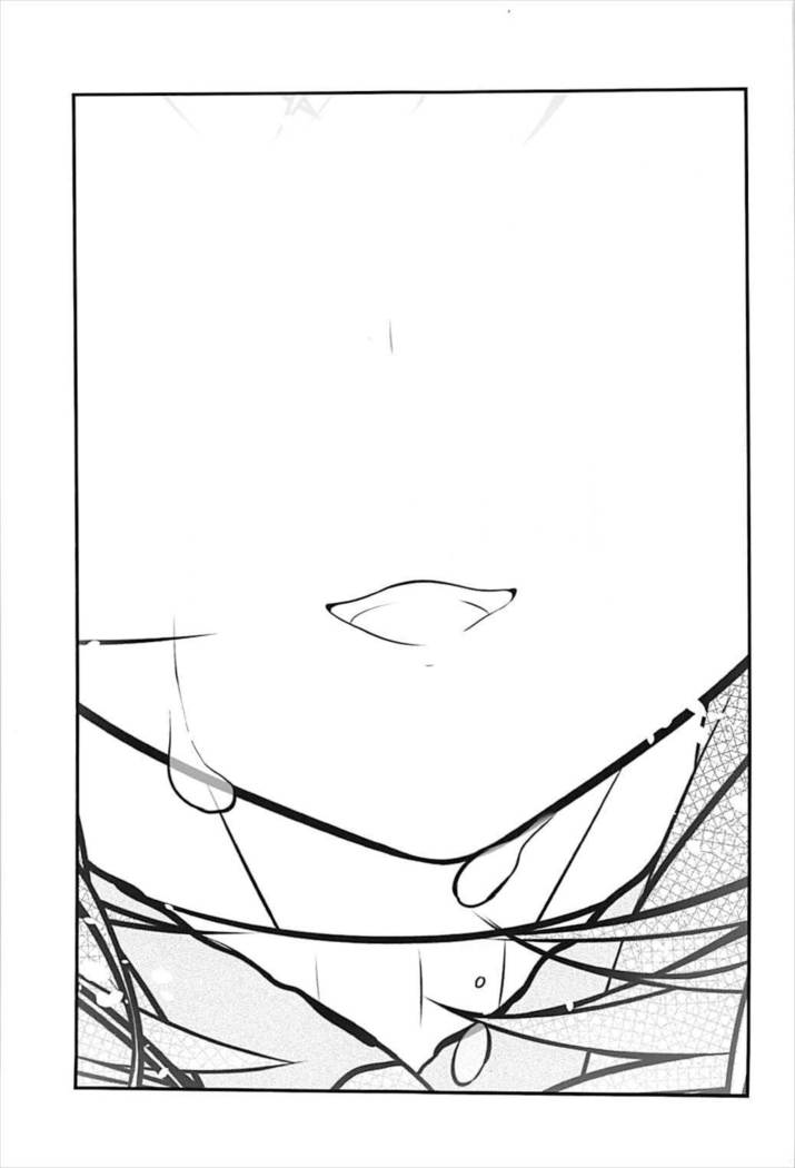 (CT31) [Sakura Zensen (Shirakawa Yoka)] Yours (Just Because!) [Chinese] [霪夫子个人制作]