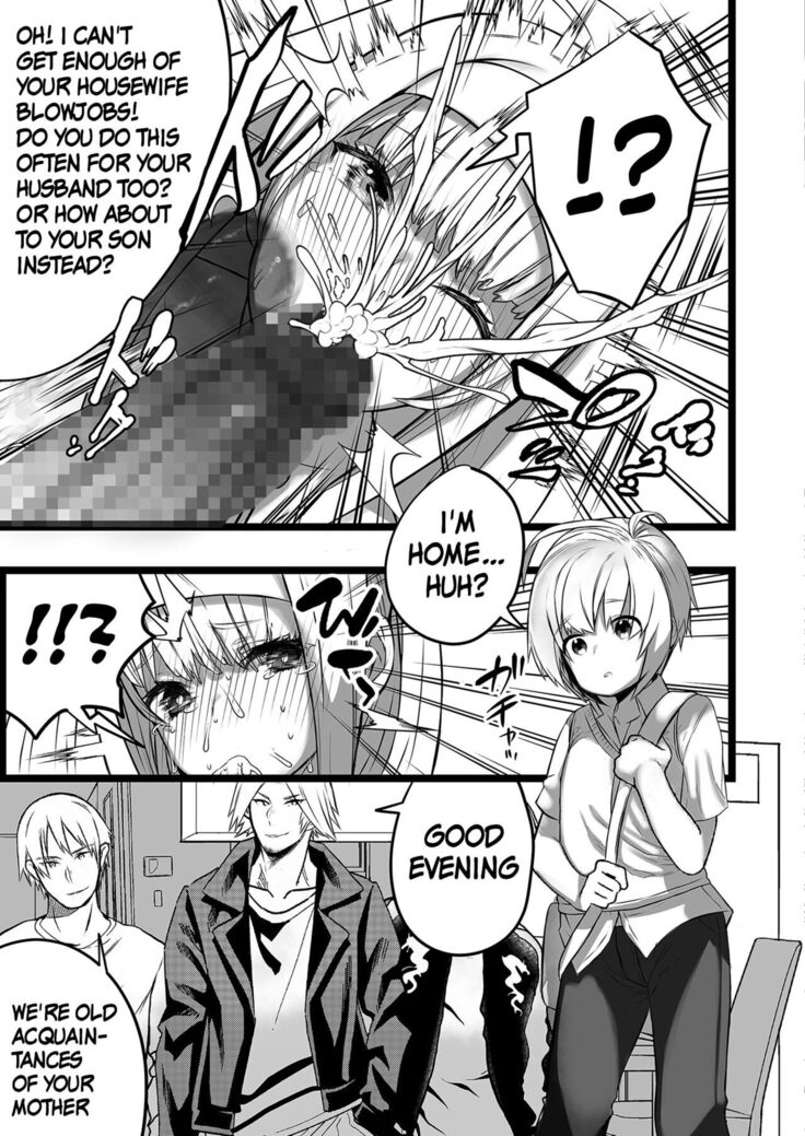 Boku to Mama no Himegoto | Mom's and My Secret