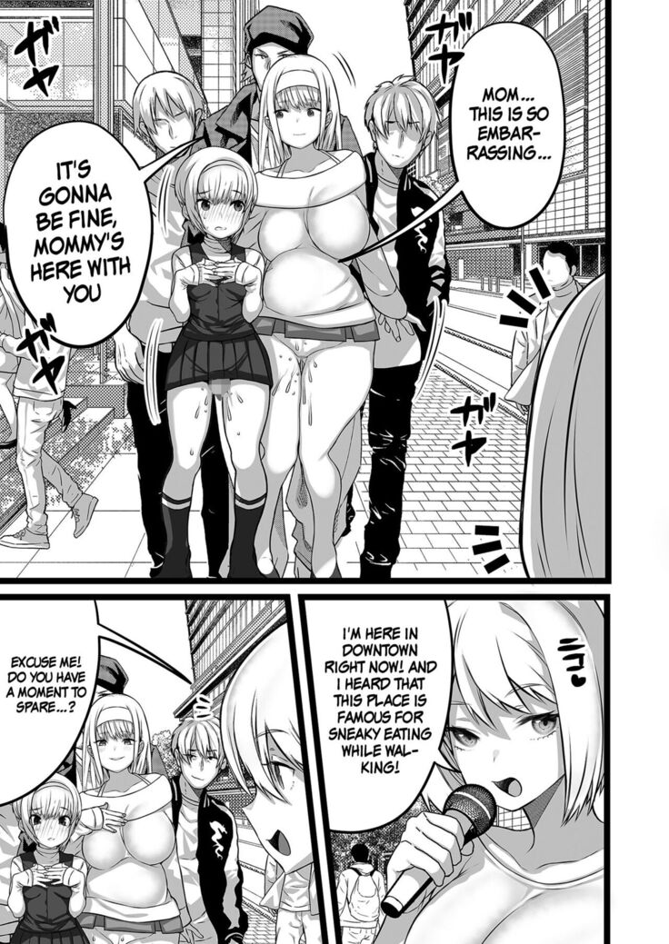 Boku to Mama no Himegoto | Mom's and My Secret