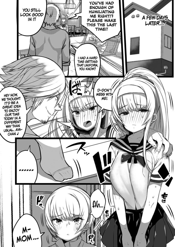 Boku to Mama no Himegoto | Mom's and My Secret