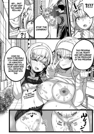 Boku to Mama no Himegoto | Mom's and My Secret Page #30