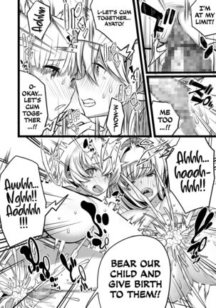 Boku to Mama no Himegoto | Mom's and My Secret Page #28