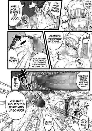 Boku to Mama no Himegoto | Mom's and My Secret Page #26