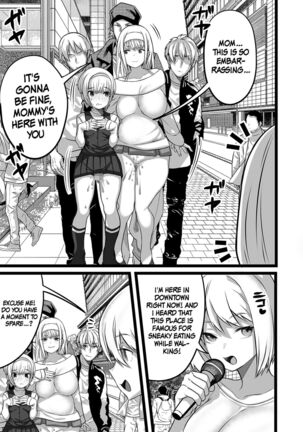 Boku to Mama no Himegoto | Mom's and My Secret Page #29