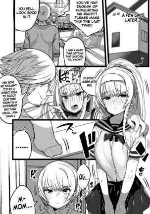 Boku to Mama no Himegoto | Mom's and My Secret Page #14