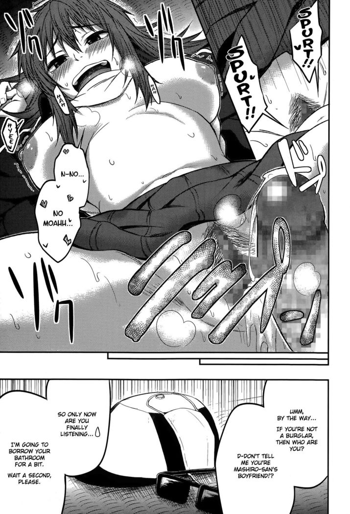 Omae wa Dare da! | Who the Hell are You!?