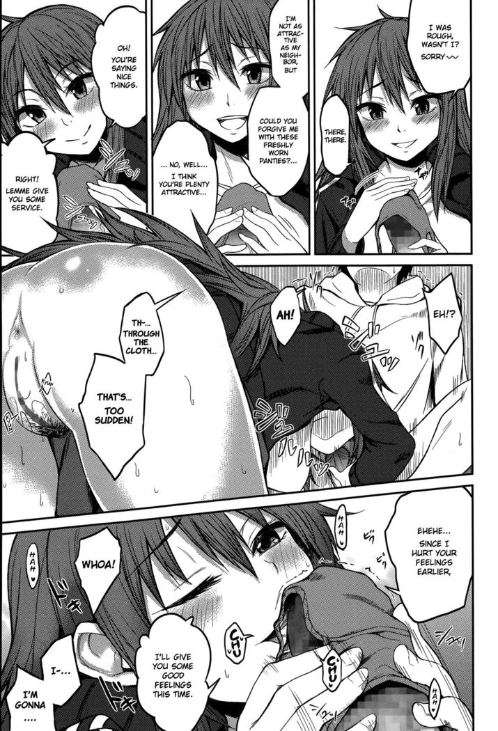 Omae wa Dare da! | Who the Hell are You!?