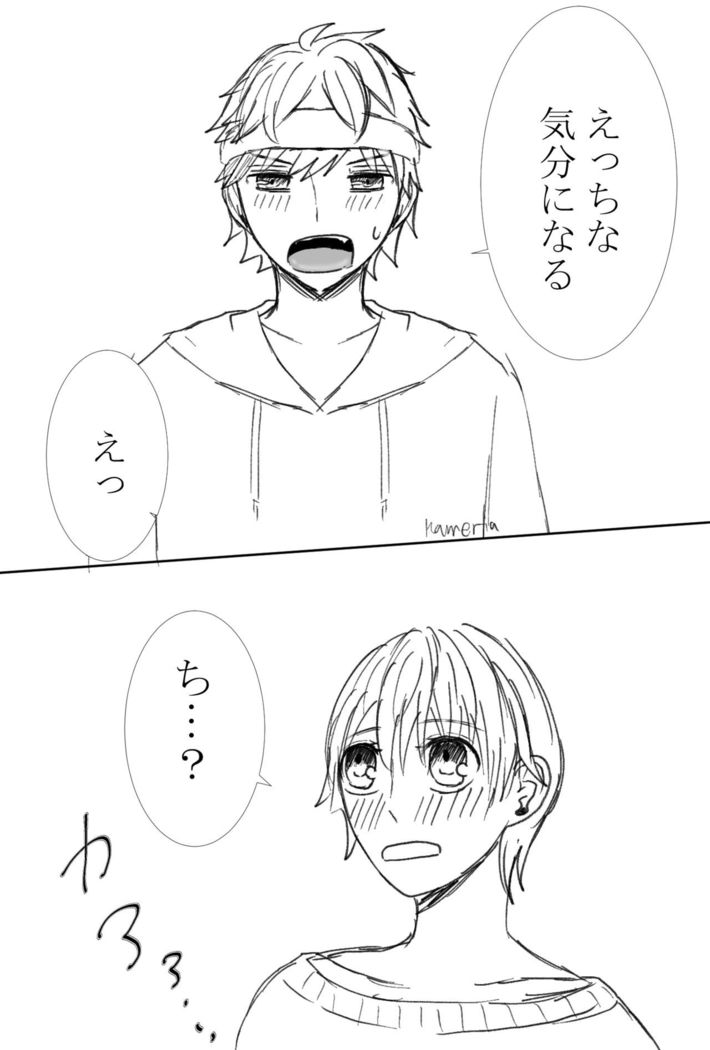 (Kametani]]R e matome[kenka banchour)