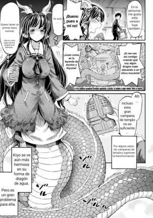 Boku no Kanojo wa Kiyohime-sama | La señorita Kiyome es mi novia - Page 3