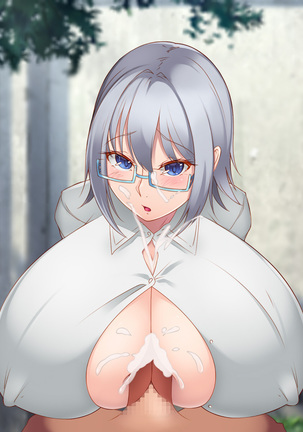 Zen'in Kanojo ~ Kyonyū JK Zen'in Ore no Kanojo!!~ Page #45