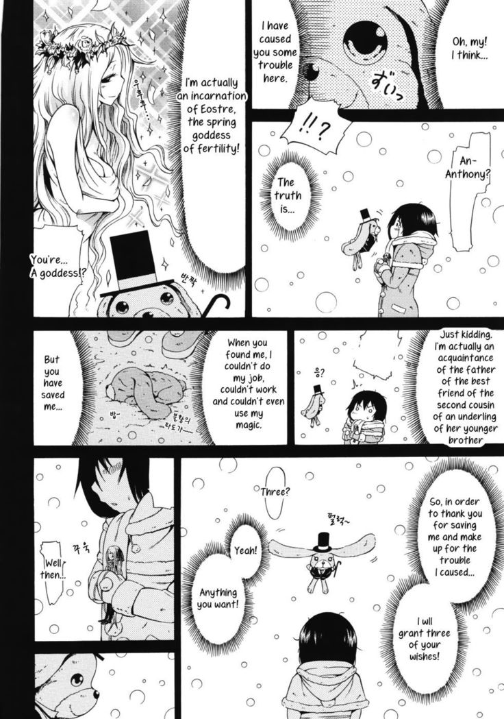 Dorei Usagi to Anthony - Final