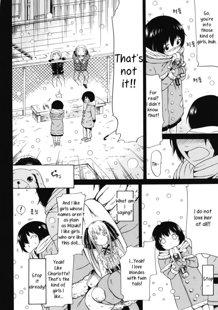 Dorei Usagi to Anthony - Final