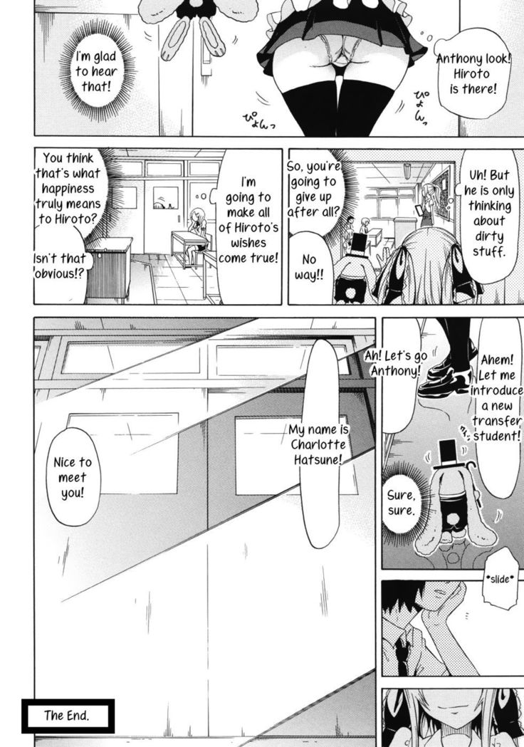 Dorei Usagi to Anthony - Final