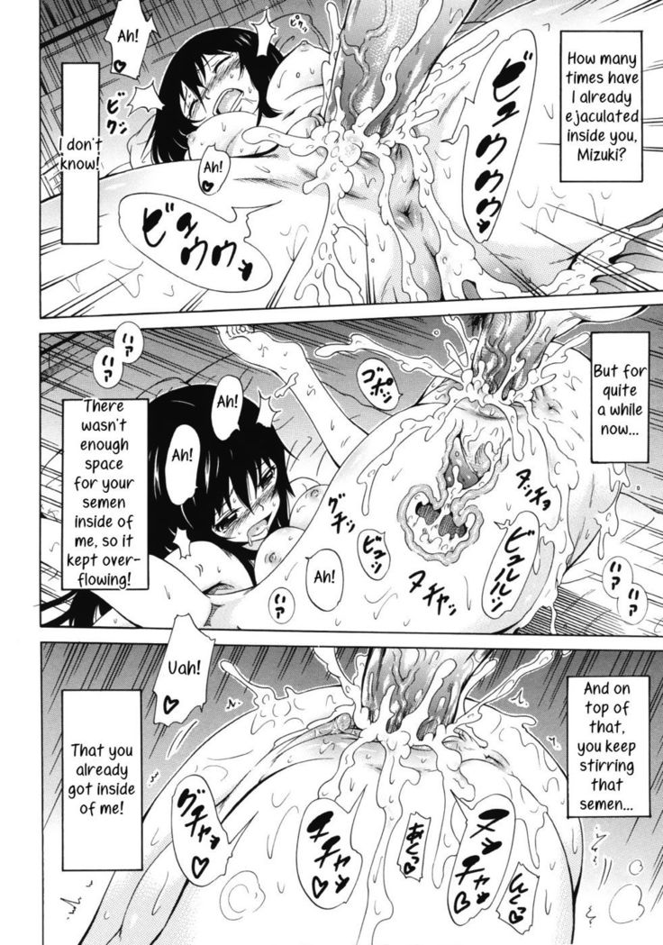 Dorei Usagi to Anthony - Final