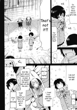 Dorei Usagi to Anthony - Final Page #15