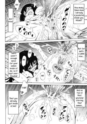 Dorei Usagi to Anthony - Final Page #43
