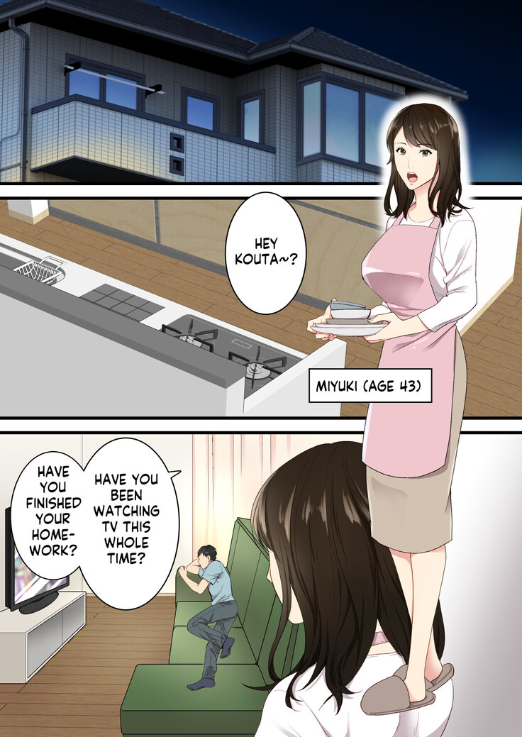 Naka no Warukatta Haha to Musuko ga Amaama Couple ni Naru made | Arguing mother and son who became a loving couple