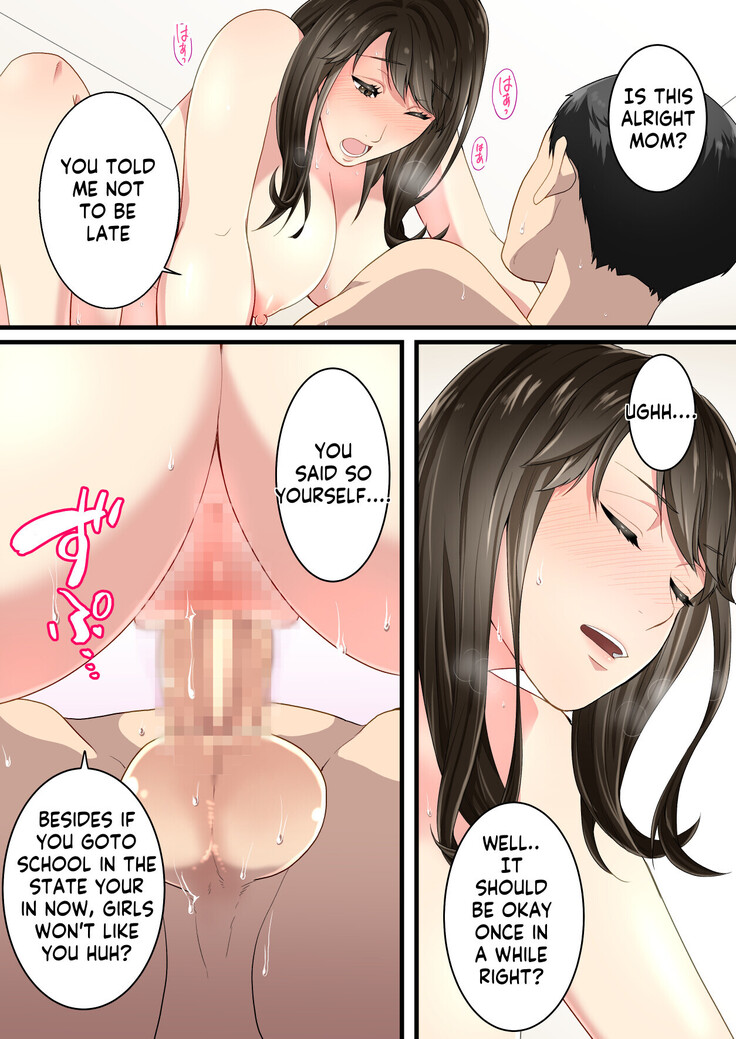Naka no Warukatta Haha to Musuko ga Amaama Couple ni Naru made | Arguing mother and son who became a loving couple