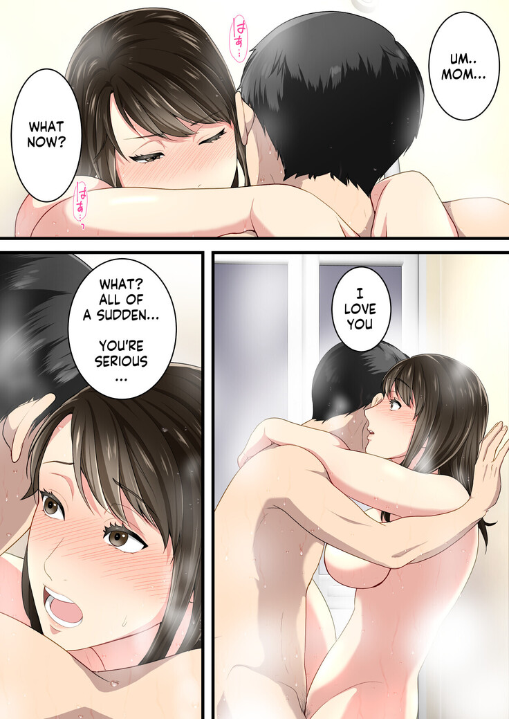 Naka no Warukatta Haha to Musuko ga Amaama Couple ni Naru made | Arguing mother and son who became a loving couple