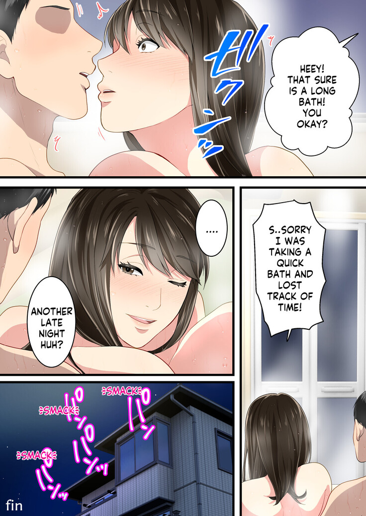 Naka no Warukatta Haha to Musuko ga Amaama Couple ni Naru made | Arguing mother and son who became a loving couple