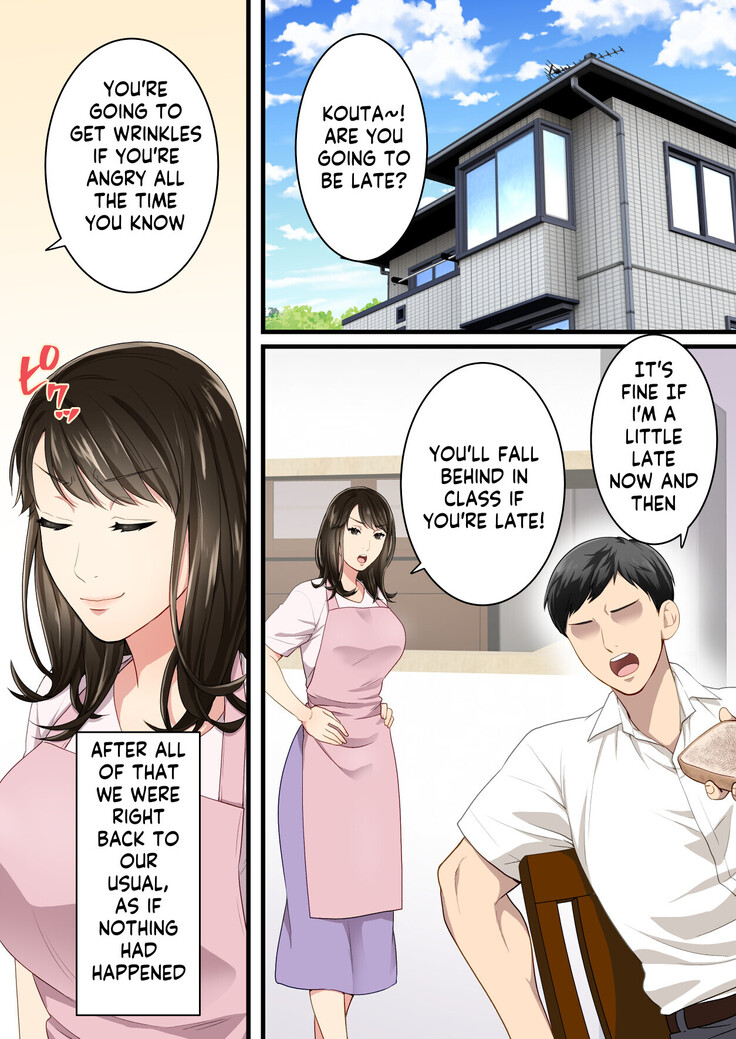 Naka no Warukatta Haha to Musuko ga Amaama Couple ni Naru made | Arguing mother and son who became a loving couple