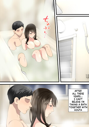 Naka no Warukatta Haha to Musuko ga Amaama Couple ni Naru made | Arguing mother and son who became a loving couple Page #65