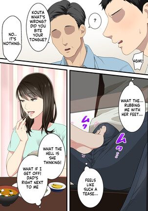 Naka no Warukatta Haha to Musuko ga Amaama Couple ni Naru made | Arguing mother and son who became a loving couple Page #46