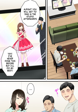 Naka no Warukatta Haha to Musuko ga Amaama Couple ni Naru made | Arguing mother and son who became a loving couple Page #44