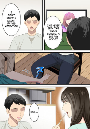 Naka no Warukatta Haha to Musuko ga Amaama Couple ni Naru made | Arguing mother and son who became a loving couple Page #47