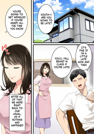 Naka no Warukatta Haha to Musuko ga Amaama Couple ni Naru made | Arguing mother and son who became a loving couple Page #39