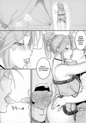 Megami Sama to Nobetsumakunashi Page #4