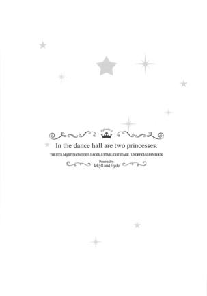 GLASS SHOES COLLECTION -solo- Page #26