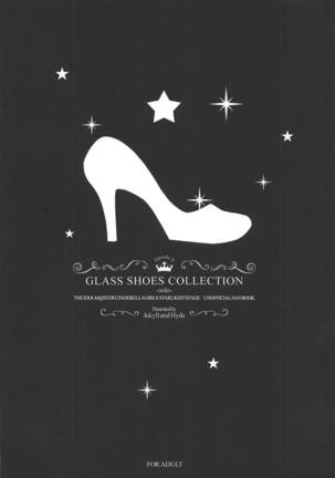 GLASS SHOES COLLECTION -solo- Page #73