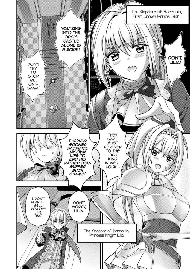 Itsuwari no Himekishi - False princess knight