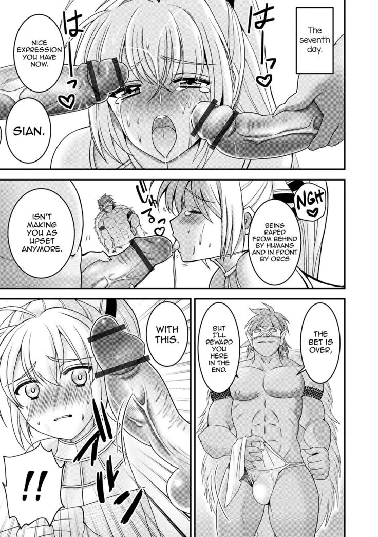 Itsuwari no Himekishi - False princess knight