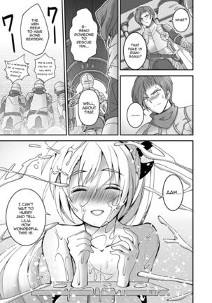 Itsuwari no Himekishi - False princess knight Page #23