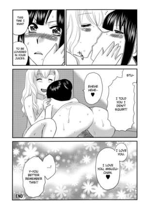 Selfish Top and Airheaded Bottom's Yuri Smut 2 Page #16