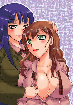 Selfish Top and Airheaded Bottom's Yuri Smut 2 Page #1