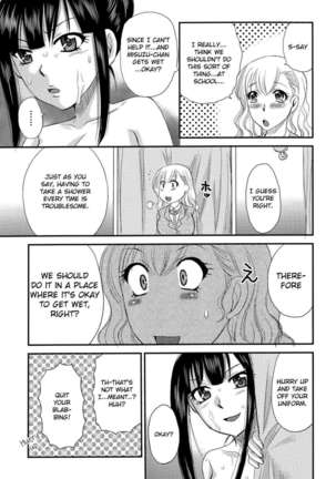 Selfish Top and Airheaded Bottom's Yuri Smut 2 Page #4
