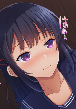 Namaiki Ayana-chan no Yowami o Nigitte Ecchi na Meirei Zanmai in Shuugaku Ryokou Page #107