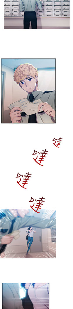 Lady Garden Ch.1