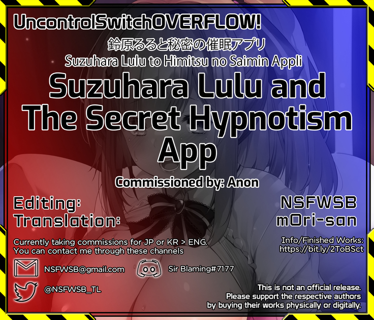 Suzuhara Lulu and The Secret Hypnotism App | Suzuhara Lulu to Himitsu no Saimin Appli
