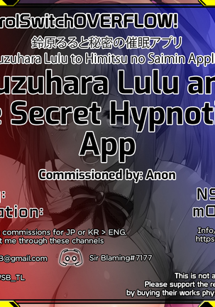 Suzuhara Lulu and The Secret Hypnotism App | Suzuhara Lulu to Himitsu no Saimin Appli - Page 31