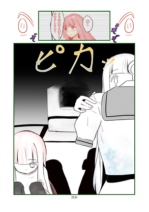 RGB Page #40