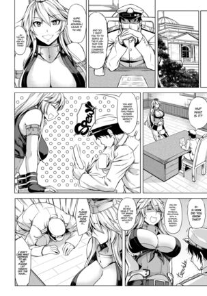 Tobikkiri no Senkan VS Senkan | Top Tier Ship Girl VS Ship Girl Page #5