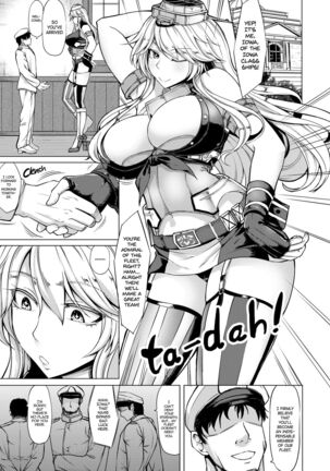 Tobikkiri no Senkan VS Senkan | Top Tier Ship Girl VS Ship Girl Page #2